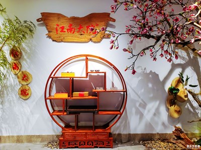 【中國年】+江南院