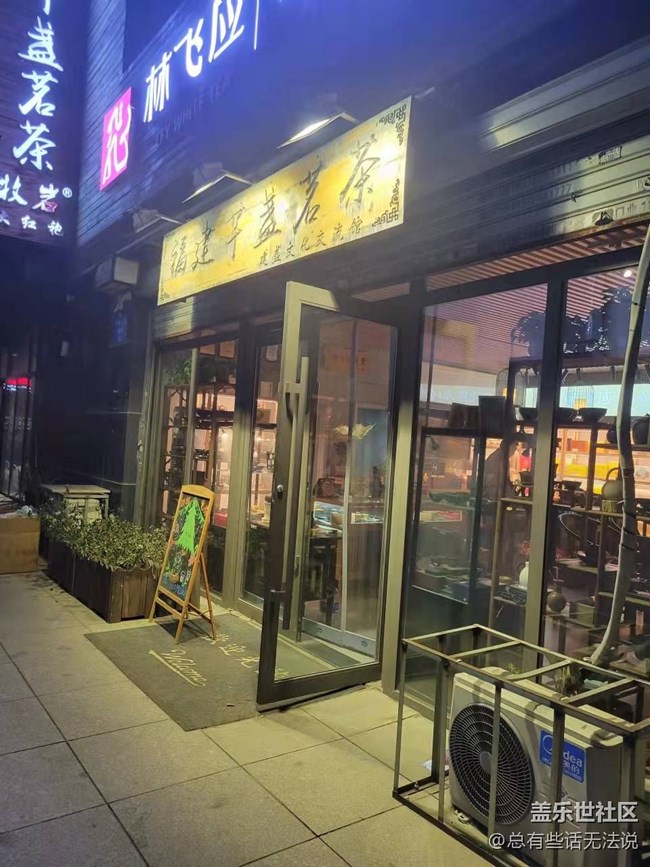 泥塑臉譜活動回顧