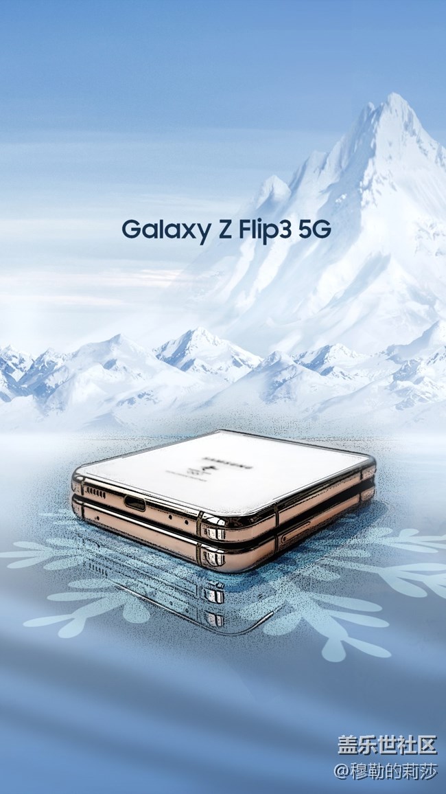 【Galaxy Z Flip3奧運(yùn)紀(jì)念款】精益求精，不斷超越-美圖賞析