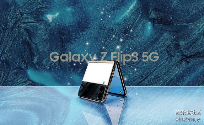 【Galaxy Z Flip3奥运纪念款】精益求精，不断超越-美图赏析
