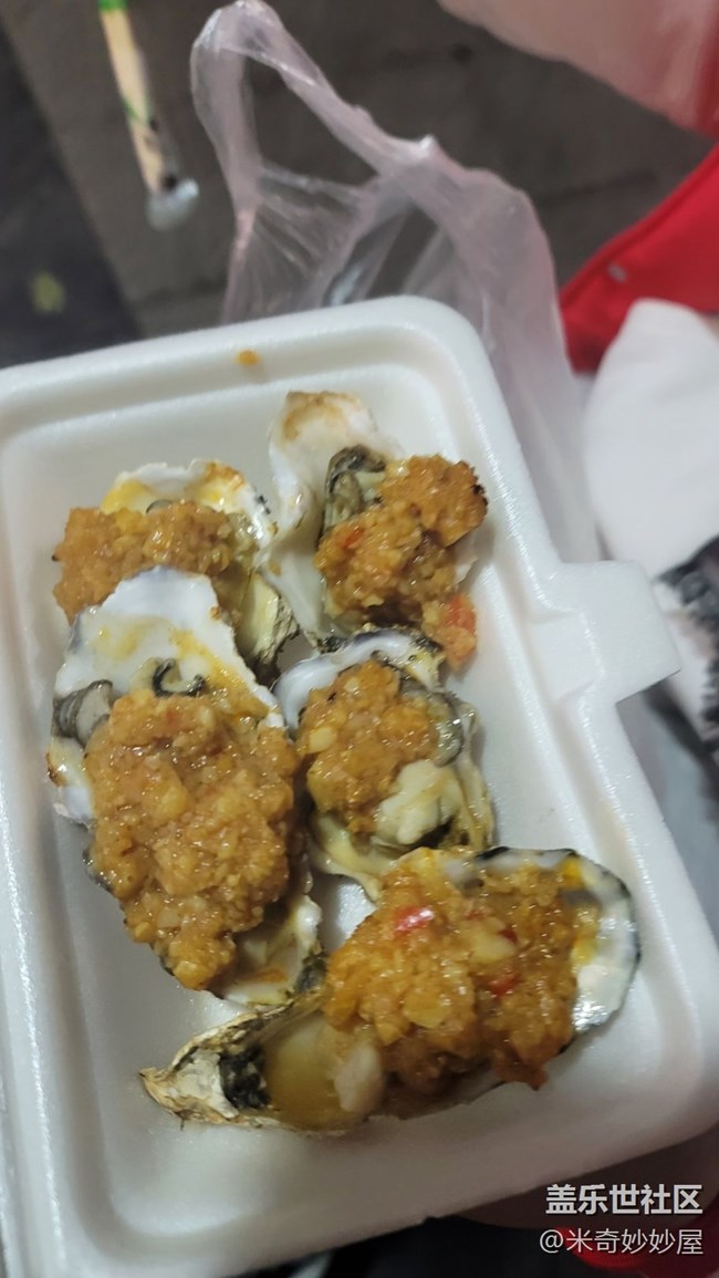 【春節(jié)美食】愛吃的菜