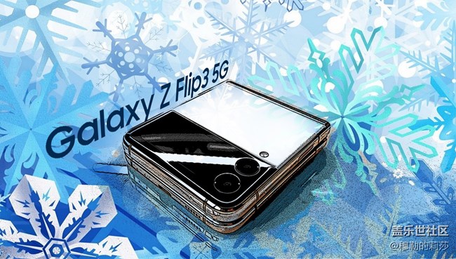 【Galaxy Z Flip3奧運(yùn)紀(jì)念款】精益求精，不斷超越-美圖賞析