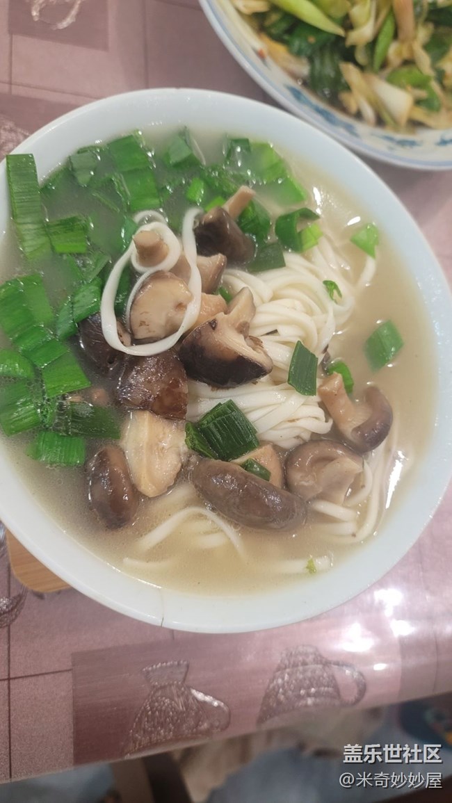 【春節(jié)美食】愛吃的菜