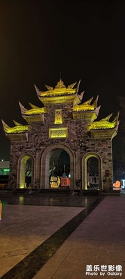 錦門