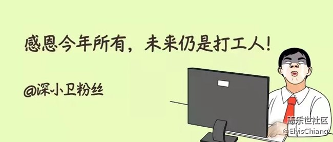 One UI 4.0使用有感