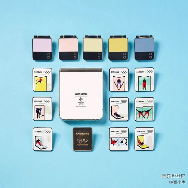 集徽章贏大獎 快來和三星Galaxy一起暢享冬奧