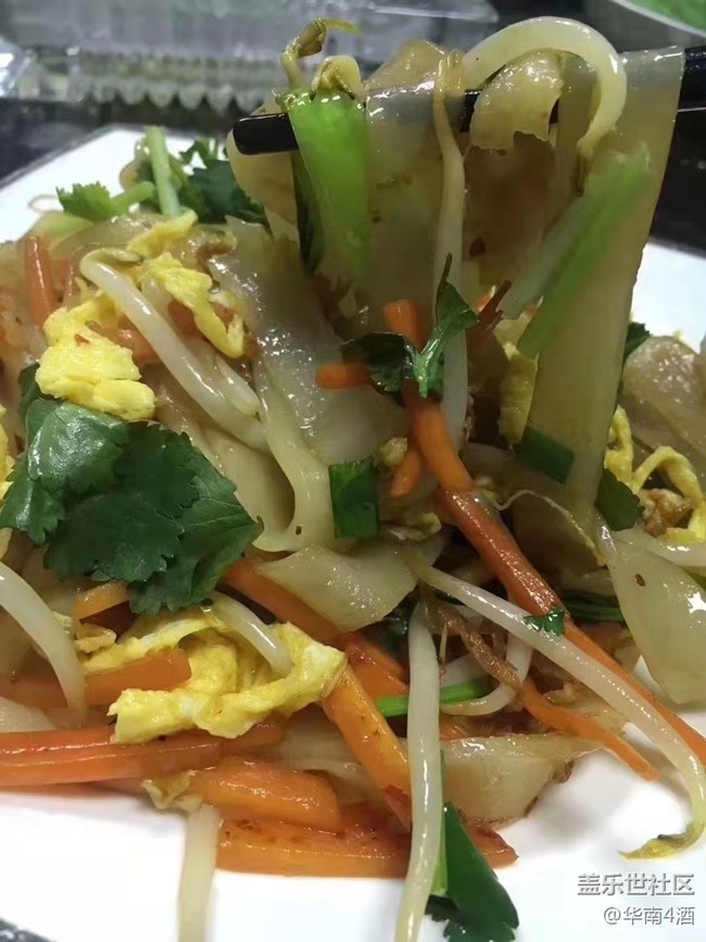 【春節(jié)美食】外賣