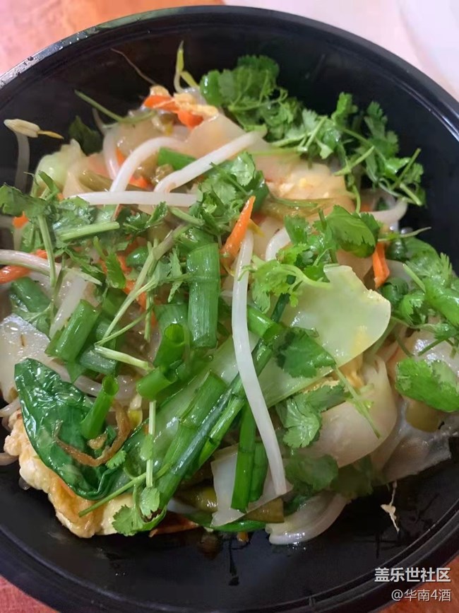 【春節(jié)美食】外賣