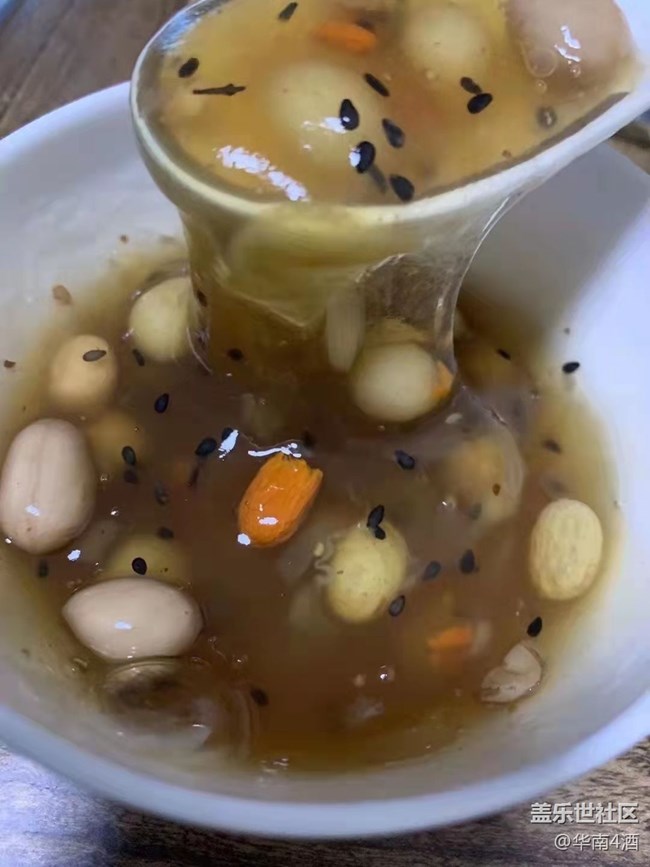 【春節(jié)美食】外賣