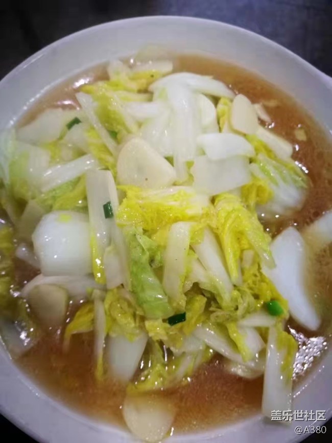 【春節(jié)美食】沒有美食