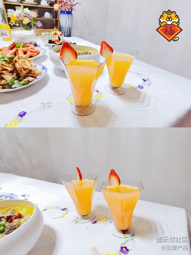 春節(jié)美食+我家年夜飯