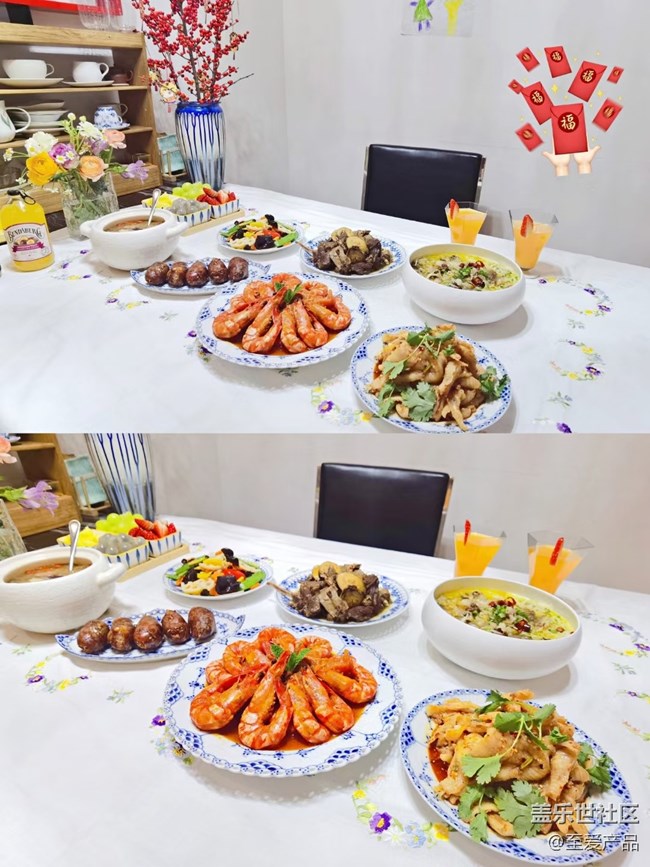春節(jié)美食+我家年夜飯
