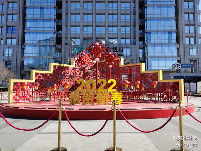 【新年氣氛組】-----北京冬奧+中國(guó)新年