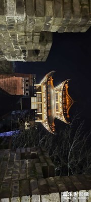 公園