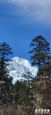 海螺溝
