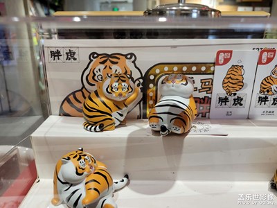 【家鄉(xiāng)年味】

幾何書店