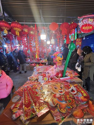 【家鄉(xiāng)年味】春節(jié)隨拍
