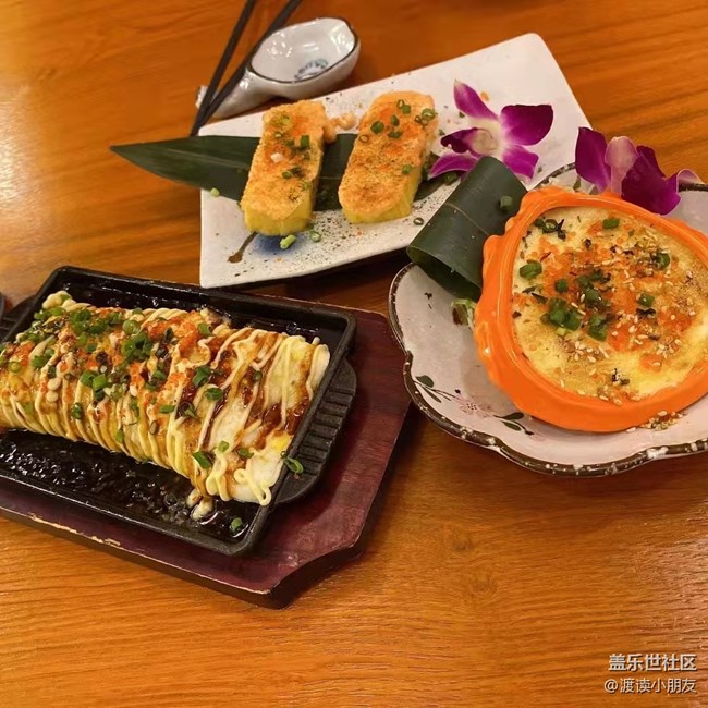 【新年日常分享】