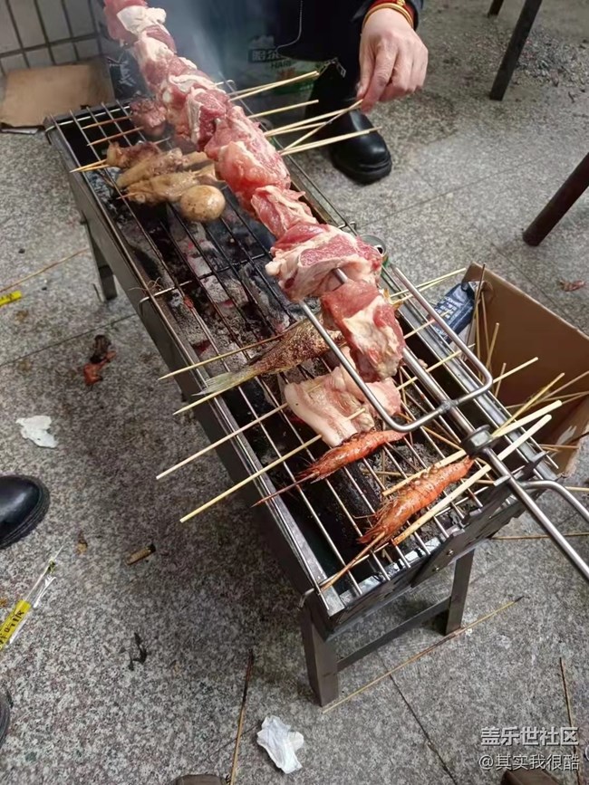 燒烤