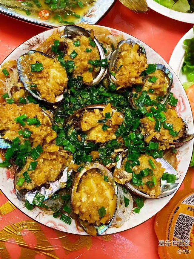 【春節(jié)美食】姐妹嫁人了