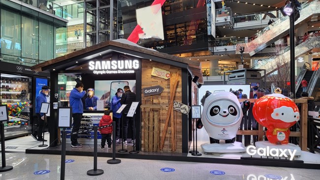 快來(lái)打卡！ 三星冬奧快閃店也齊齊亮相營(yíng)業(yè)
