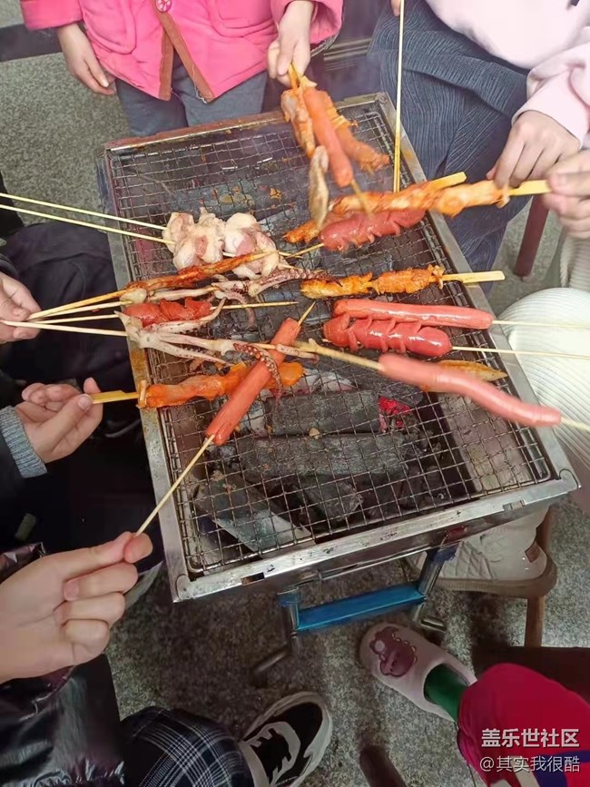 燒烤