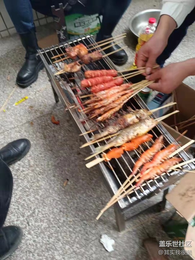 燒烤