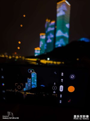 夜景