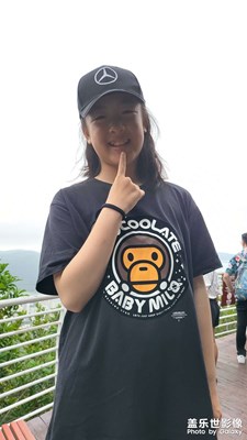 沖浪高手