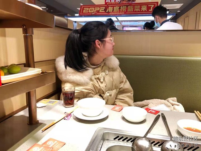 【春節(jié)美食】海底撈