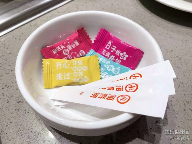 【春節(jié)美食】海底撈