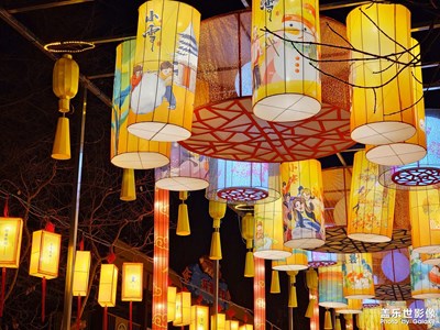 新年花燈