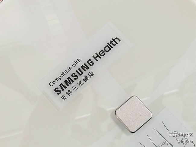 星鉆兌換：樂福CF376智能體脂秤