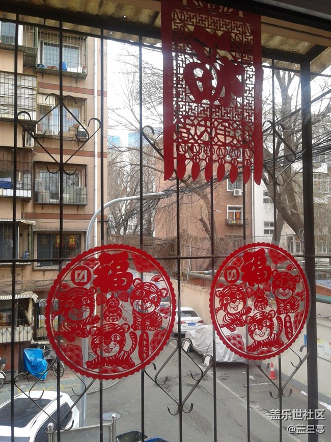 【家鄉(xiāng)年味】春聯(lián)、福字、吊錢貼起來