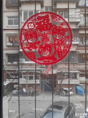 【家鄉(xiāng)年味】春聯(lián)、福字、吊錢貼起來