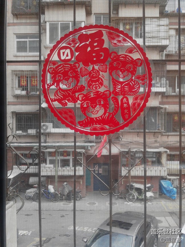 【家鄉(xiāng)年味】春聯(lián)、福字、吊錢貼起來