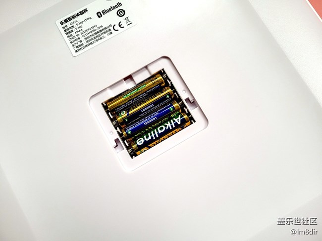 星鉆兌換：樂福CF376智能體脂秤