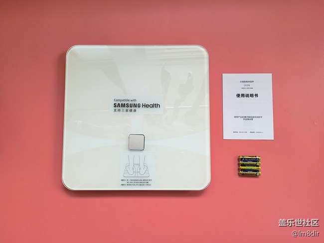 星鉆兌換：樂福CF376智能體脂秤