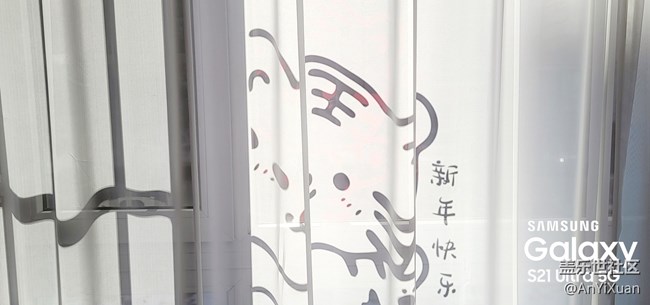 【家鄉(xiāng)年味】我家的美好時(shí)刻