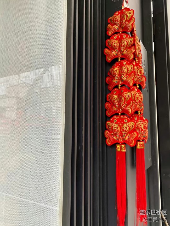 【新年氣氛組】?新的一年  從溫柔開始