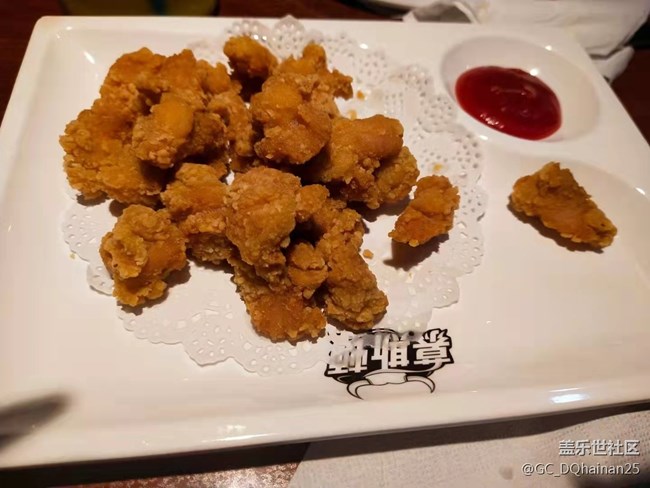 【春節(jié)美食】