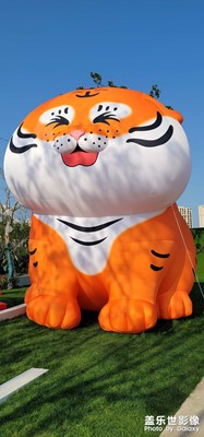 【新春色彩】＋ 藍