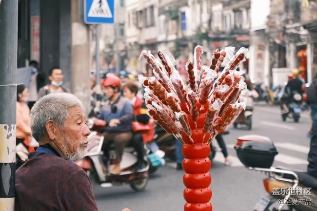 【新年日常分享】一年又一年