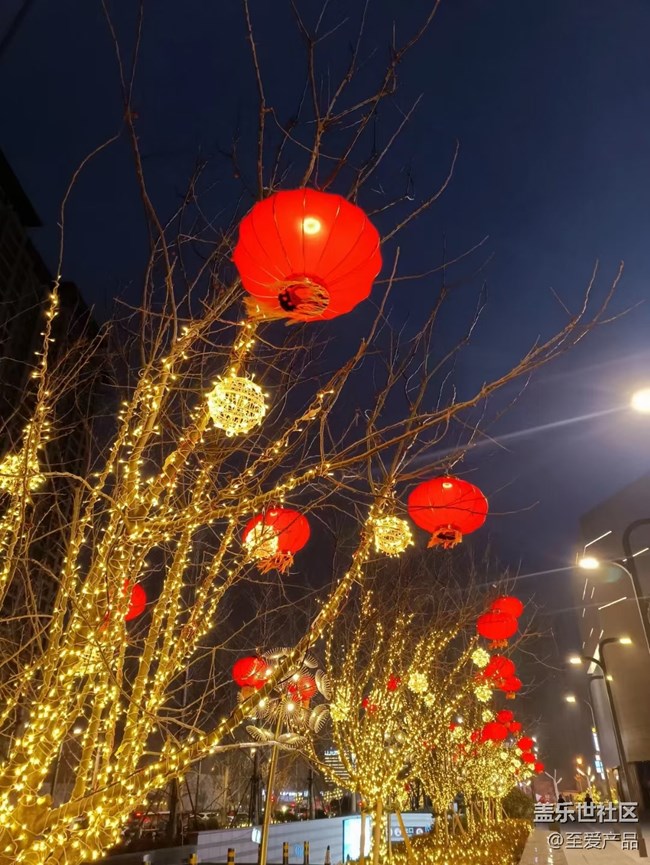 【新年氣氛組】?新的一年  從溫柔開始