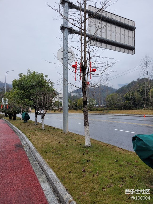 【家鄉(xiāng)年味】大年初十