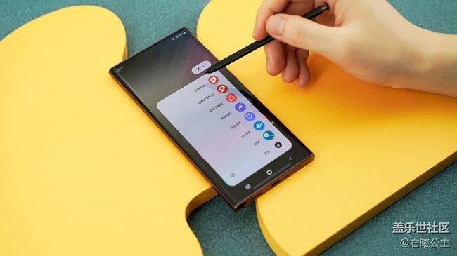 高端精致有格調(diào) 三星Galaxy S22系列圖賞 高端精致有格調(diào) 三星Galaxy S22系列圖賞