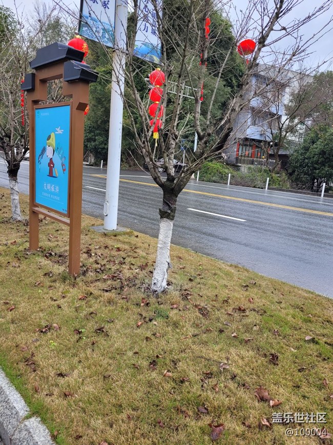 【家鄉(xiāng)年味】大年初十