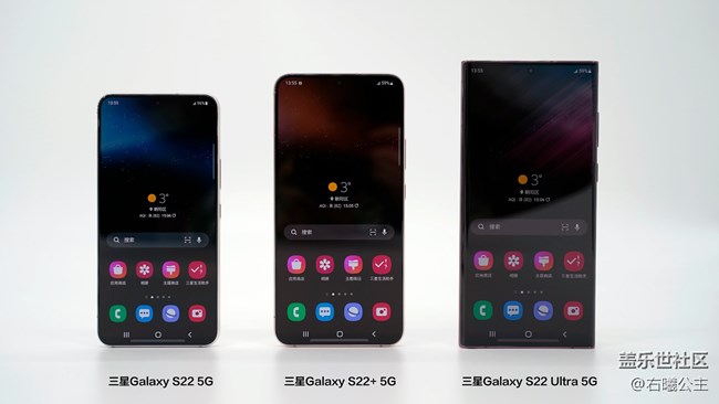 夜間魅力看得見(jiàn) 三星Galaxy S22系列評(píng)測(cè)