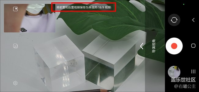 夜間魅力看得見(jiàn) 三星Galaxy S22系列評(píng)測(cè)