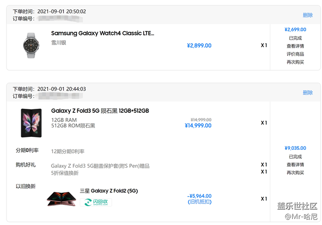 沖了，沖完頓時(shí)索然無(wú)味?？戳四敲炊喑橹猩?T的，更難受了